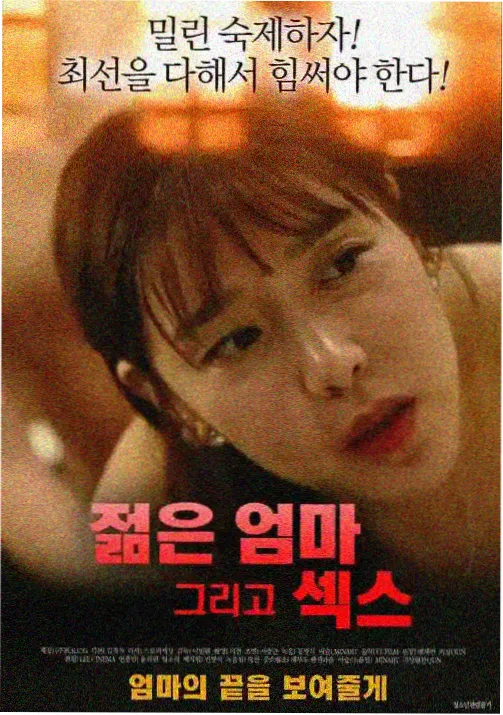 星尘纪年动漫番剧在线播放