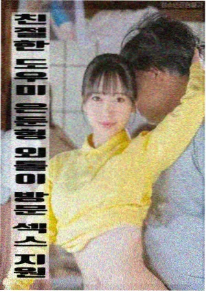 无人区信号免费播放